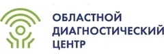 Диагностический центр на Любимова, Иваново - фото