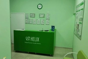 хеликс отрадное лен обл врачи. хеликс никольское тосненский. хеликс отрадное. хеликс отрадное. хеликс ухта.