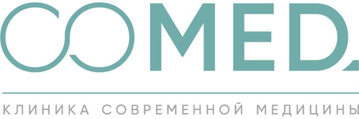 Клиника «Сомед» (Соmed), Ивантеевка - фото