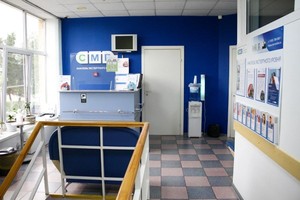 Лабораторная диагностика