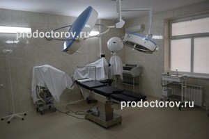 Родовое отделение