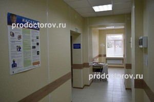 Холл