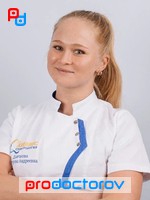Дьячкова Екатерина Андреевна, Стоматолог - Ижевск