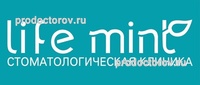 Стоматология «Life mint», Ижевск - фото