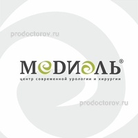 Клиника «Медиаль» (ранее «Центр Современной Урологии и Хирургии»), Ижевск - фото