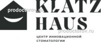 Стоматология «Klatz Haus», Ижевск Стоматология «Klatz Haus», Ижевск - фото
