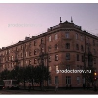 Кострома коммунаров 40 фото