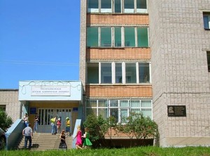Вход в больницу