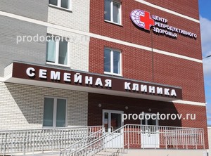 Бином авто холмогорова 11