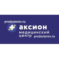 Цены в медицинский центр «Аксион», Ижевск -ПроДокторов