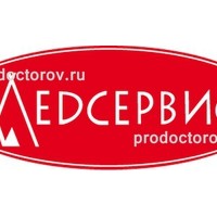 Улица фронтовая 2 ижевск медсервис