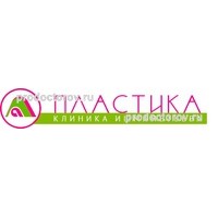 Интимная контурная пластика в Ижевске в клинике Alteos