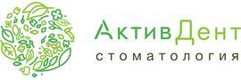 Стоматология «Активдент» на Клубной, Ижевск - фото