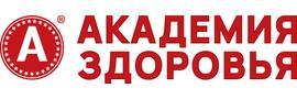 «Академия здоровья» на ул. Зои Космодемьянской, Ижевск - фото