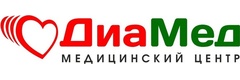 Медицинский центр «ДиаМед» - фото