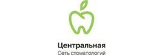 Стоматология «Центральная» на Максима Горького, Ижевск Стоматология «Центральная» на Максима Горького, Ижевск - фото