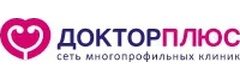 «Доктор Плюс» на 30 лет Победы, Ижевск «Доктор Плюс» на 30 лет Победы, Ижевск - фото