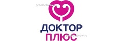 Ижевск, Доктор Плюс - фото Доктор Плюс, Ижевск - фото