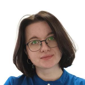 Непомилуева Алёна Константиновна, невролог, функциональный диагност - Калининград