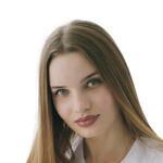 Трофимова Диана Вячеславовна, Стоматолог - Гурьевск (Калининградская область)