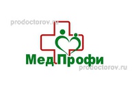Медицинский центр «МедПрофи» на Дзержинского, Калининград - фото
