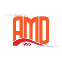 «АМД Лаборатории», Калининград - фото