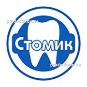 «Стомик» на Гагарина, Калининград - фото