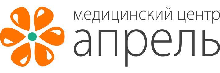 Медицинский центр «Апрель» на Сержанта Колоскова, Калининград Медицинский центр «Апрель» на Сержанта Колоскова, Калининград - фото