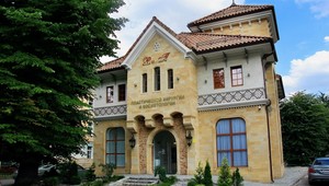 Клиника Клиника