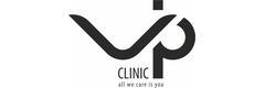 Клиника пластической хирургии и косметологии «VIP Clinic» на Пугачева, Калининград Клиника пластической хирургии и косметологии «VIP Clinic» на Пугачева, Калининград - фото