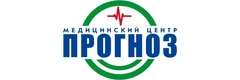 Медицинский центр «Прогноз», Калининград - фото