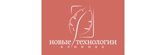 Клиника пластической хирургии «Новые технологии» на Московском - фото
