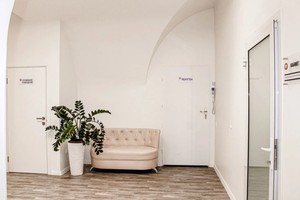 Зона ожидания 