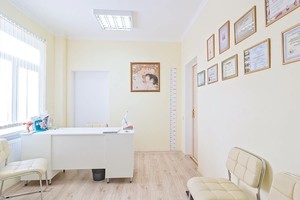 40283 klinika zdorovya s клиника здоровья чкаловск телефон