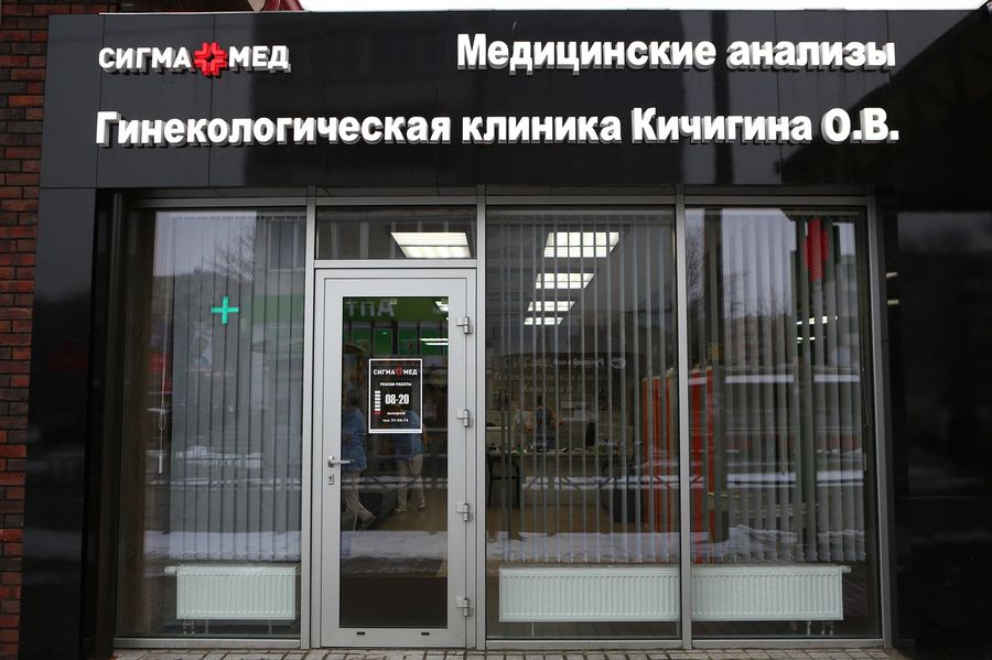 Броварда секс іздеп жүр Ой, аһ, күрсініп, табиғатта