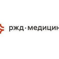Цены в стационаре «РЖД-Медицина» на Летней, Калининград - ПроДокторов