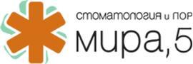 «Стоматология и ЛОР на Мира 5», Калининград - фото