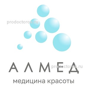 Косметология «Алмед», Калининград Косметология «Алмед», Калининград - фото