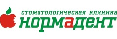 Стоматология «Нормадент», Калининград - фото