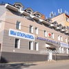 Эндохирургический центр, Калуга - фото