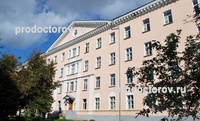 Железнодорожная больница, Калуга - фото