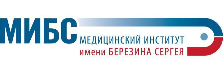 ЛДЦ «МИБС» (МРТ в Железнодорожной больнице на Болотникова), Калуга - фото