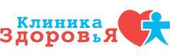 «Клиника Здоровья», Калуга «Клиника Здоровья», Калуга - фото