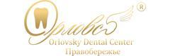 «Центр стоматологии Орловских», Калуга - фото