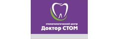 Стоматология «Доктор Стом» на Суворова, Калуга - фото