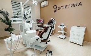 кабинет врача-стоматолога