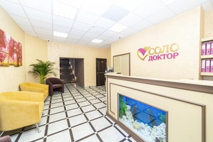 Ресепшн Ресепшн