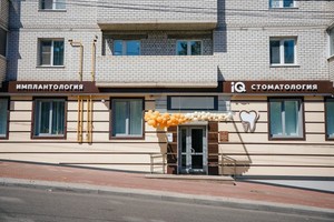 Вход в здание