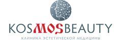 Косметология «Космосбьюти», Калуга - фото