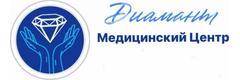 Медицинский центр «Диамант», Канск - фото